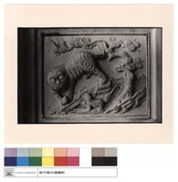 藏品(門前石刻)的圖片