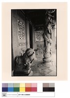 藏品(石獅)的圖片