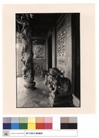 藏品(石獅)的圖片