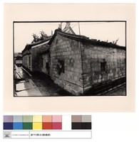 藏品(背觀)的圖片