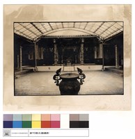 藏品(大殿)的圖片