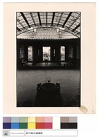 藏品(內觀外)的圖片