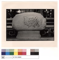 藏品(香爐)的圖片