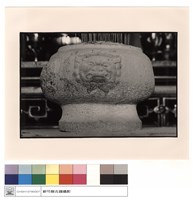 藏品(香爐)的圖片