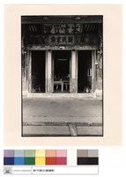 藏品(大廳正面)的圖片