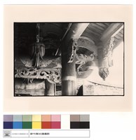 藏品(斗拱)的圖片