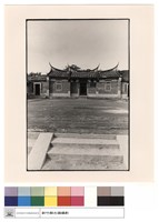 藏品(外觀)的圖片