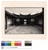 藏品(內觀外)的圖片