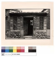 藏品(外護龍後門)的圖片