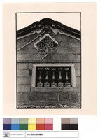 藏品(右廂馬背)的圖片