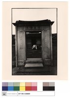 藏品(大門)的圖片