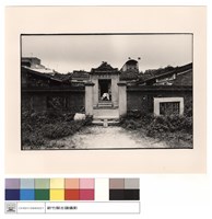 藏品(外觀)的圖片