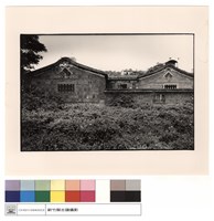 藏品(外觀)的圖片