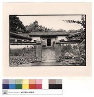 藏品(外觀)的圖片