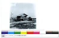 藏品((無圖名))的圖片