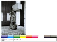 藏品((無圖名))的圖片