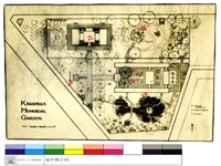 藏品((無圖名))的圖片