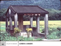 藏品(正面全景)的圖片