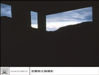 藏品(左側面)的圖片