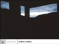 藏品(左側面)的圖片