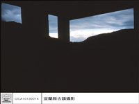 藏品(左側面)的圖片