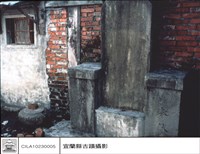 藏品(右側)的圖片