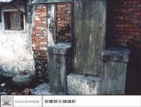 藏品(右側)的圖片