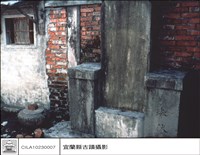 藏品(右側)的圖片