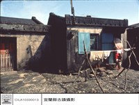 藏品(古屋)的圖片