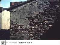 藏品(石牆)的圖片