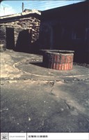 藏品(古井)的圖片