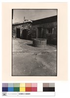 藏品(古井)的圖片