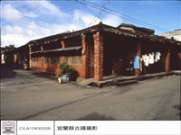 藏品(外觀)的圖片