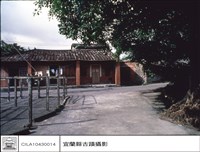 藏品(外觀)的圖片