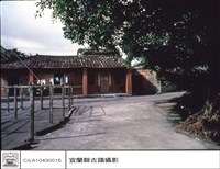 藏品(外觀)的圖片