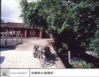 藏品(外觀)的圖片