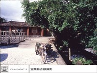 藏品(外觀)的圖片