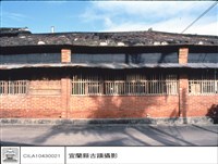 藏品(外觀)的圖片