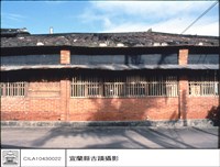 藏品(外觀)的圖片