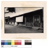 藏品(外觀)的圖片