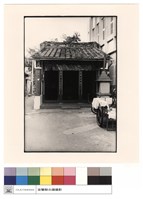 藏品(外觀)的圖片