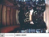 藏品(斗拱)的圖片