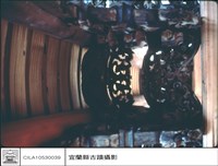 藏品(斗拱)的圖片