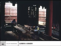 藏品(木工)的圖片