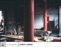 藏品(興建中之情景)的圖片