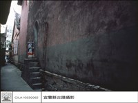 藏品(右外牆)的圖片