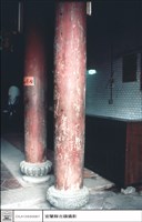 藏品(正殿木柱)的圖片