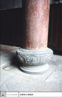 藏品(石珠)的圖片