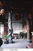藏品(龍柱(左))的圖片