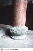 藏品(石珠)的圖片